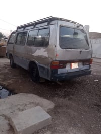 كيا بيستا • ١٩٩٤ • رقم بغداد