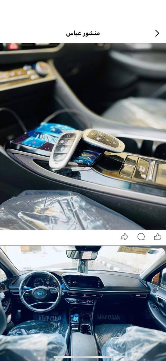 للبيع سوناتا 2023

وارد امريكي 

حادثها بامريكا جاملغ تمامي ودعاميه 

ماشية 32 الف 

مواصفات آخرى معروفة

تشغيل عن بعد 

بصمة ابواب 

لدات خلفي أمامي 

رادار أمامي 

تحديد مسار 

سايد بريك بصمة 

محرك 2500 

GDI

للاستفسار 

***********

مكان السيارة / البصرة البصرة, العراق
