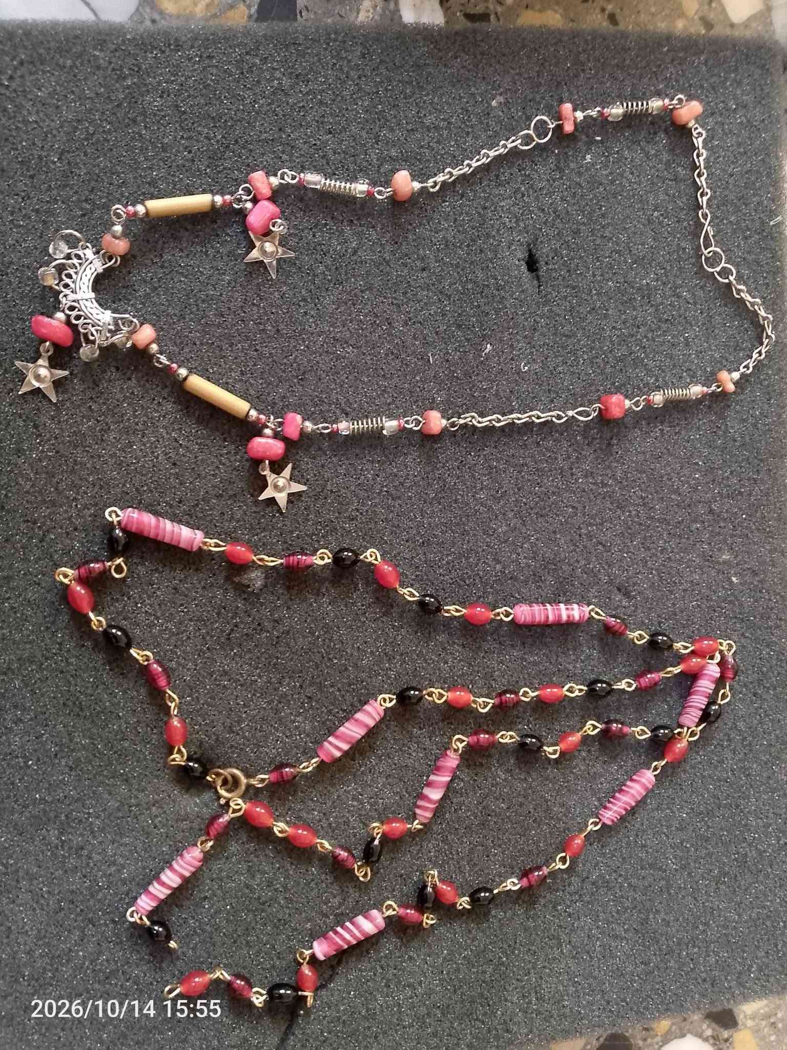محابس • رالي • ٤ قطع