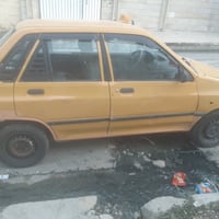 سايبه • ٢٠١١ • غرامات مصفره