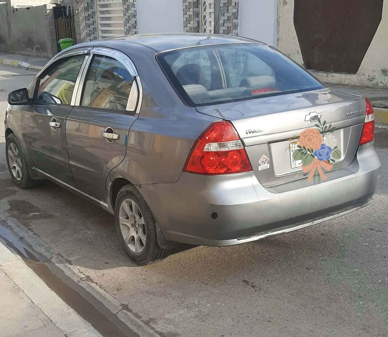 افيو • ٢٠٠٨ • بلدروز