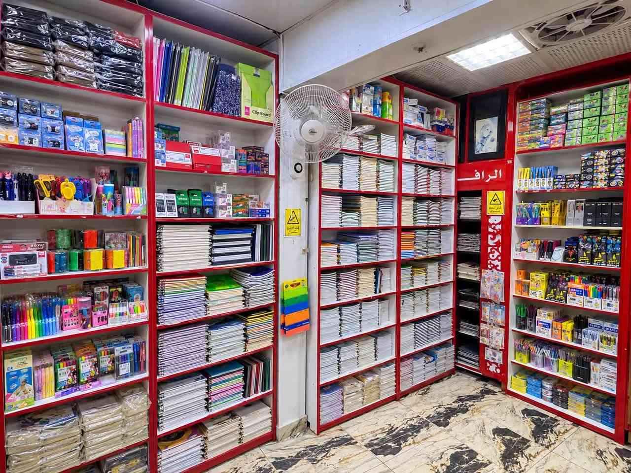 �✨ عام دراسي جديد.. وبداية مليئة بالنجاح والتفوق ✨📚
نتمنى لطلبتنا الأعزاء عامًا دراسيًا موفقًا، مليئًا بالنجاح والتميز وتحقيق أعلى الدرجات ❤️🌹

🎒 كل ما يحتاجه الطالب تجدونه لدى مكتبة الرافدين
دفاتر وسجلات • أقلام وقرطاسية • حافظات • مستلزمات مدرسية • والعديد من التجهيزات بتشكيلة واسعة.

📍 العنوان: السنية – الشارع التجاري – مقابل جمعية دنگة التجارية
📱 للاستفسار: ***********

مكتبة الرافدين… كل مستلزماتكم الدراسية بمكان واحد ❤

نص مكتوب في الصور:
- مناسبة للطلبة والطالبات ولجميع الأعمار مكتبة الرافدين أقلام رصاص عالية الجودة أنواع متعددة بجودة ممتازة Deli ONE PIECE Deli NU SIGN MELASHI BLACK WOODEN MELASHI BLACK WOODEN Moonlit-S BLACK WOODEN Deli قلم رصاص ONE PIECE تصميم مميز مححب للطلاب Deli قلم رصاص NU SIGN تصميم أنيق وعصري مناسب للدراسة والمكتب MELASHI قلم رصاص BLACK WOODEN خشب أسود مريح للكتابة وتصميم جذاب MELASHI قلم رصاص BLACK WOODEN جودة عالية مناسب لجميع الاستخدامات Moonlit-S قلم رصاص BLACK WOODEN خشب عالي الجودة مناسب للكتابة والرسم 2B رأس قوى وكتابة ناعمة HB كتابة واضحة وانسيابية مسكة مريحة وتقلل الانزلاق رأس متين وسهل البري غامق وواضح مناسب للرسم والكتابة مناسبة للطلبة والطالبات جودة عالية كتابة ناعمة متينة وسهلة البري مكتبة الرافدين
- مكتبة الرافدين كل ما تحتاجه للمدرسة في مكان واحد أدوات مدرسية بجودة عالية ولجميع الأعمار أقلام ملونة دفاتر خط ولجميع المعلمين والمدرسين أقلام جاف ملونة ألوان زاهية وجودة عالية أقلام جاف شفافة ملونة كتابة ناعمة وانسيابية أقلام ماركر ملونة مناسبة للكتابة والتلوين دفاتر خط للمعلمين والمدرسين دفتر تحضير الدروس مناسب للمعلمين والمدرسين دفتر الشؤون الإدارية للمدرسين والإداريين سجل الدوام والحضور تصميم أنيق ومتين دفتر ملاحظات مناسب لجميع الاستخدامات دفتر خط تصميم جميل وجودة عالية مكتبة الرافدين مناسبة لجميع المعلمين والمدرسين
- مكتبة الرافدين كل ما تحتاجه للمدرسة في مكان واحد مناسبة للطلاب والطالبات ولجميع الأعمار لانش بوكس بررسومات مميزة للأطفال لانش بوكس ألوان مختلفة لانش بوكس موفر ومحكم قناني ماء للأطفال قناني ماء رياضية للطلاب والطالبات قناني ماء معزولة جرارة وبرودة ألوان وأشكال مميزة جودة عالية متنوعة ومناسبة لجميع الأعمار جميع مستلزمات المدرسة متوفرة لدينا مستلزمات مدرسية متنوعة مكتبة الرافدين
- مكتبة الرافدين كل ما تحتاجه للمدرسة في مكان واحد مناسبة للطلاب والطالبات ولجميع الأعمار أدوات مدرسية بجودة عالية ومتنوعة المساحات مساحات متنوعة وبجودة عالية مسح نظيف وسهل مناسبة لجميع الأعمار أنواع متعددة وأشكال مختلفة المقطات مقطات أقلام متنوعة أشكال وألوان متعددة شفرة حادة وجودة عالية مناسبة لجميع الأعمار أقلام السبورة أقلام سبورة بألوان متعددة وواضحة كتابة واضحة وسهلة المسح ألوان متعددة جودة عالية ومناسبة للاستخدام اليومي مناسبة للمدرسة والمكتب ألوان ثابتة وواضحة سهلة المسح مكتبة الرافدين
- أشكال وألوان مميزة جودة عالية مناسبة للطلاب والطالبات مكتبة الرافدين كل ما تحتاجه للمدرسة في مكان واحد حافظات مدرسية متنوعة جميع الأعمار بتصاميم حديثة حافظات كارتونية حافظات أولاد حافظات بنات حافظات ساده وأنيقة حافظات كبيرة ومتعددة الطبقات حافظات بسحاب قوي وجودة عالية تصاميم تناسب جميع الأذواق مناسبة للمدرسة ولجميع الأعمار مكتبة الرافدين
- مكتبة الرافدين دفاتر بجودة عالية وتصميم مميزة ألوان جميلة ومتنوعة مناسبة للطلاب والطالبات ولجميع الأعمار دفتر تصميم 1 100 ورقة 200 ورقة دفتر تصميم 2 100 ورقة 200 ورقة دفتر تصميم 3 100 ورقة 200 ورقة دفتر تصميم 4 100 ورقة 200 ورقة دفتر تصميم 5 100 ورقة 200 ورقة دفتر تصميم 6 100 ورقة 200 ورقة دفتر تصميم 7 100 ورقة 200 ورقة دفتر تصميم 8 100 ورقة 200 ورقة دفتر تصميم 9 100 ورقة 200 ورقة عدد الأوراق 100 ورقة 200 ورقة ورق عالي الجودة مناسب للكتابة سلك حلزوني متين تصميم مميزة ألوان جذابة مكتبة الرافدين