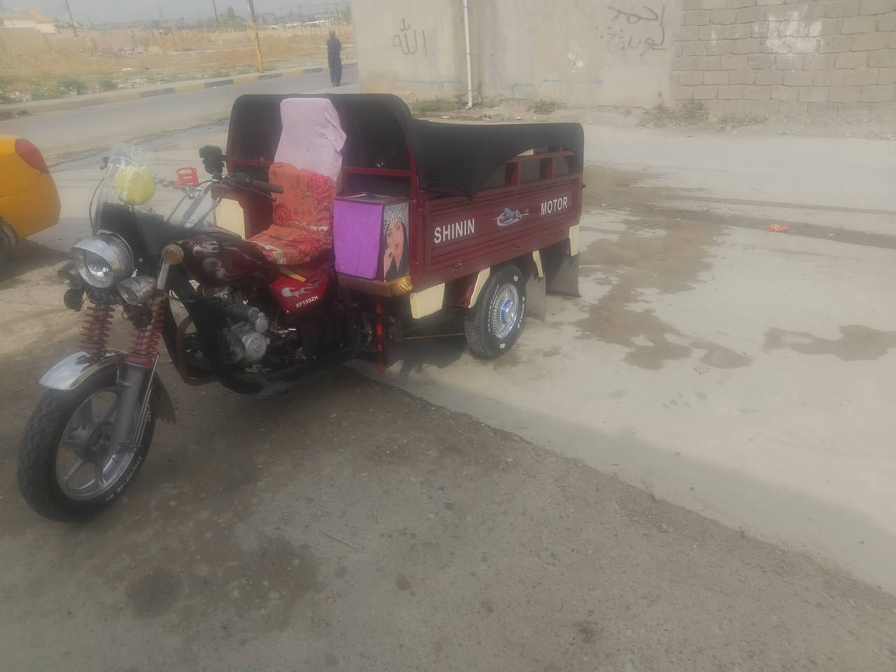 ستوته • نضيف • رقمي