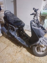 فراشة • كوم حديد • تجفيت
