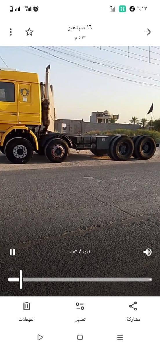 سلام عليكم سكانيا البيع
مكينه 113 بم كهربائي سوده جديده   كير 900 3+3
مجموعه خريطه سياره خير من الله مسجله كلاب 
***********

نص مكتوب في الصور:
- ١٦ سبتمبر ٥:١٣ م ٠:٠٤ / ٠:٥٦ المهملات تعديل مشاركة