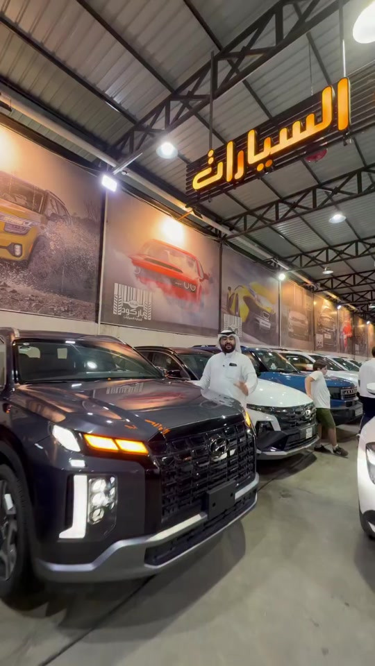 🚘 بالسيد موديل 2025 📅 السبت | 26/09/2026 ✨ جميع التفاصيل والمواصفات موضحة داخل الفيديو. 📞 للاستفسار: ☎ 6322 ☎ *********** ☎ *********** ☎ *********** ☎ *********** ☎ *********** ☎ ***********
