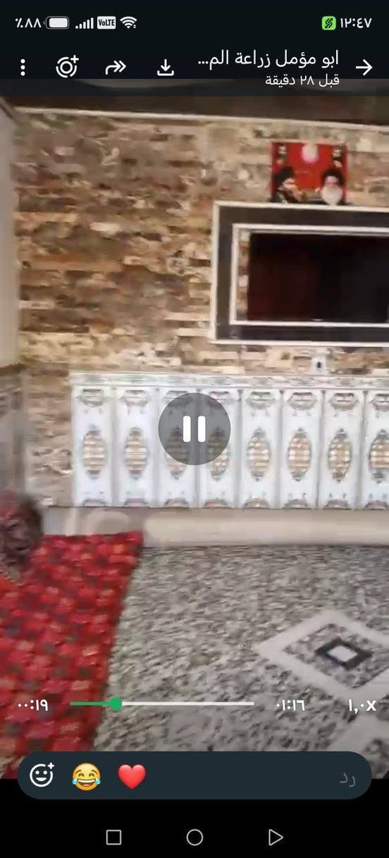 مشتمل للبيع طابو صرف ،🏫
الموقع المحاويل حصن جعفر قرب المدرسة المشتمل طابق واحد ركن المساحة 150 م موقع  مميز السعر 95 قابل للتفاوض للاستفسار الاتصال على رقم الهاتف ***********
