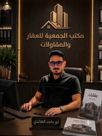 كربلاء طويريج • مقاولات بناء • تسليم مفتاح