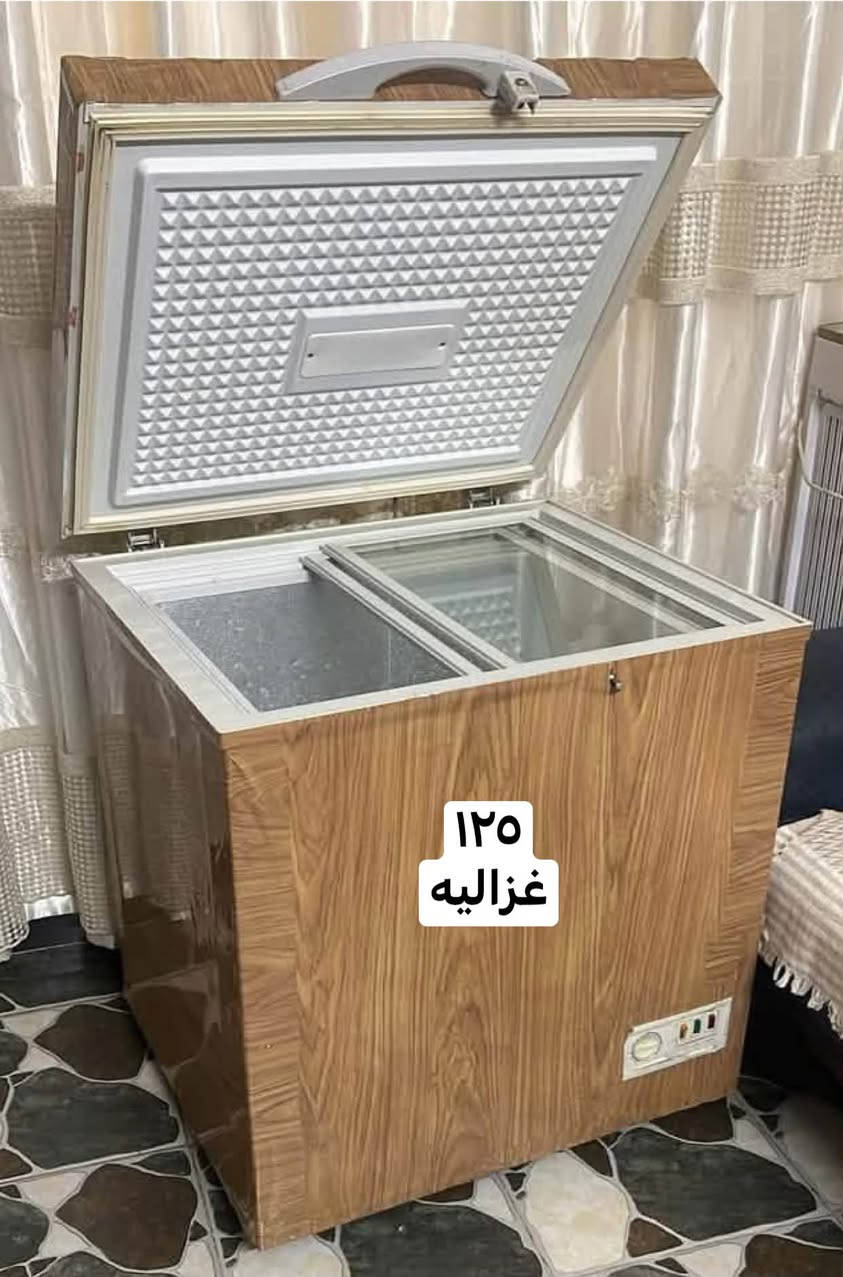 غزاليه ***********
