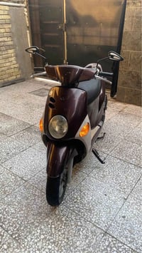 للبيع • بغداد • وتساب