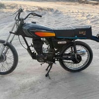 انيرجي • بلاد سوده • ٤٢٥