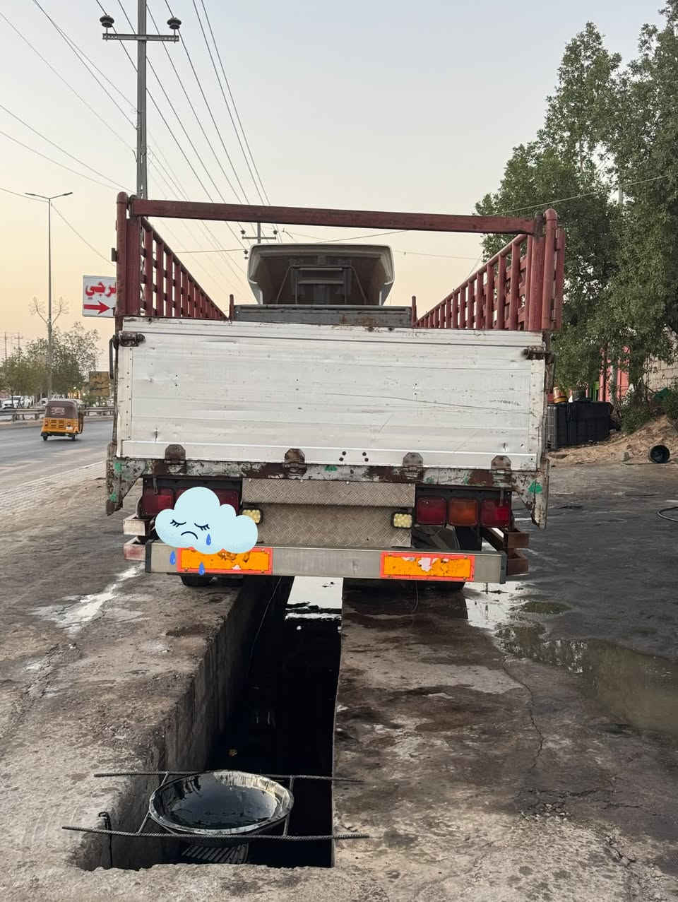 هينو طيره سبعين عادي سته وربع بلاد
رقمها بصره المكان بصره سعرها 165 رقم ***********
