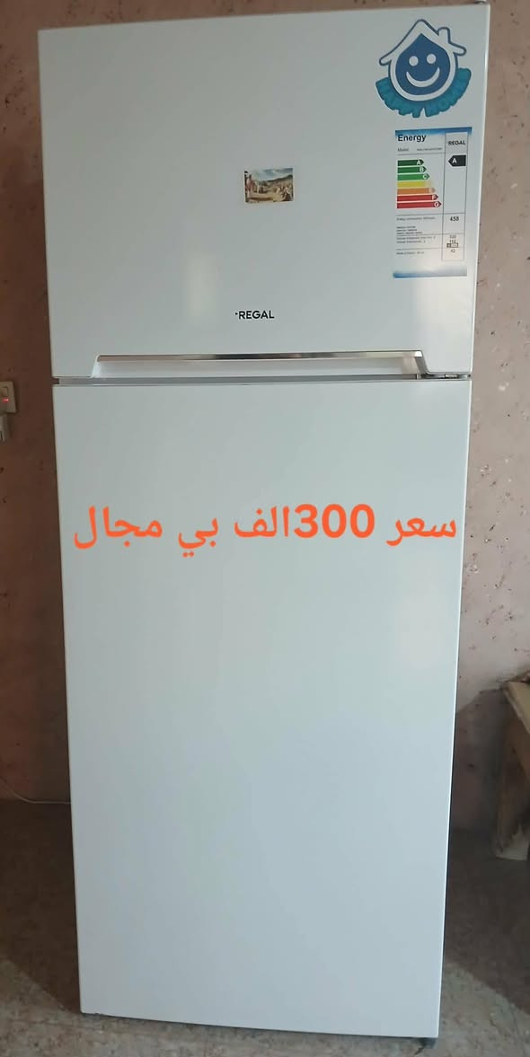 أغراض للبيع سعر بصور

نص مكتوب في الصور:
- غورفا سبع قطع
- سعر 450 بي مجال
- بدون دوشك
- دوشك سعر 190 ألف بمجال
- سعر 120 الف بي مجال بدون دوشك
- سعر 300 الف بي مجال
- سعر 100 بي مجال
- سعر 80 الف بي مجال
- السعر 45 الف بي مجال
- سعر 225 بي مجال