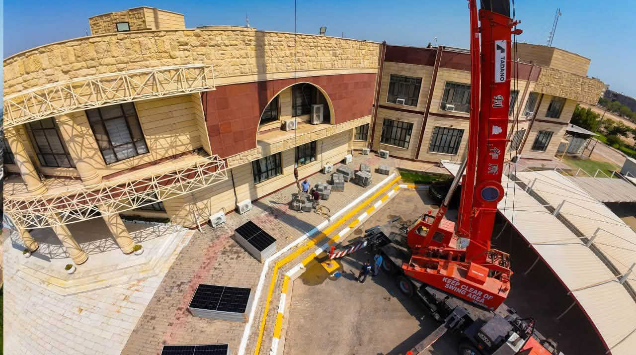 بلو ماربل • الطاقة الشمسية • جامعة كربلاء