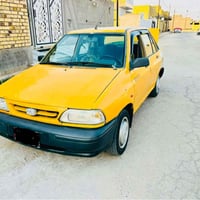 سايبه • ٢٠١١ • سنويه ٢٠٢٨