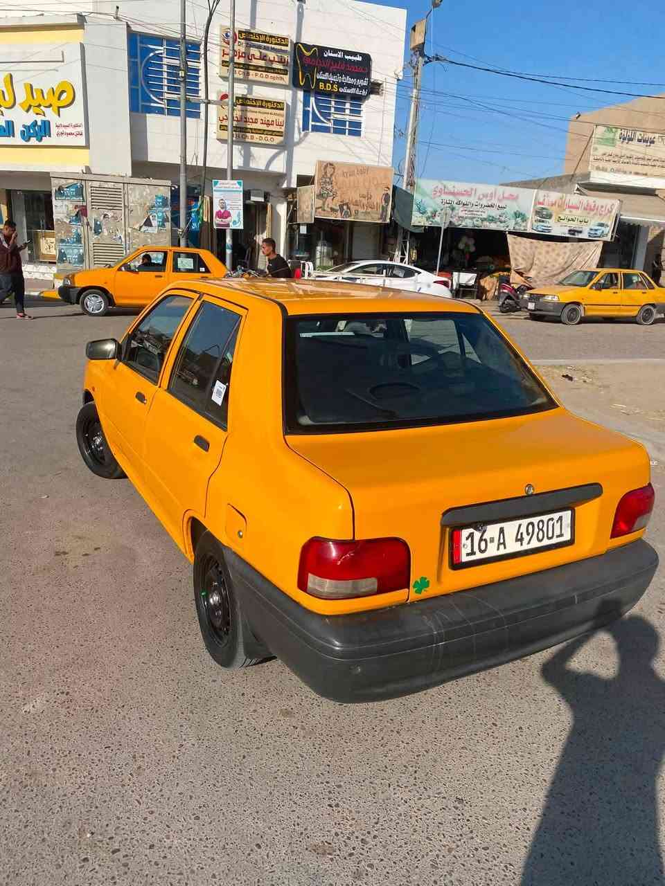 سايبه موديل 2023 غاز بانزين السياره مجفتهه ستوه وماكوو خيط تبخير ولاتنقيص حداديه باقي تفاصيل ع خاص
***********
سايبه موديل 2023 غاز بانزين السياره مجفتهه ستوه وماكوو خيط تبخير ولاتنقيص حداديه باقي تفاصيل ع خاص
