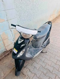 ماكس • مامفتوح