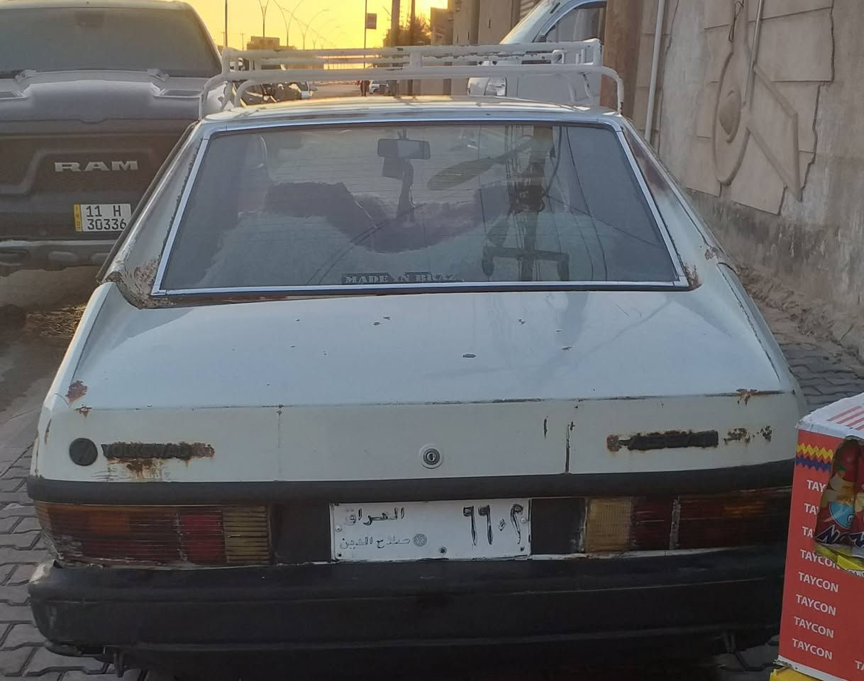 للبيع برزيلي موديل ٨٧ بأسمي رقم صلاح الدين  شرط تحويل سياره نضيفه كما موضوحه ب صور السعر ١٦ ورقه عنواني تكريت القادسيه ***********
