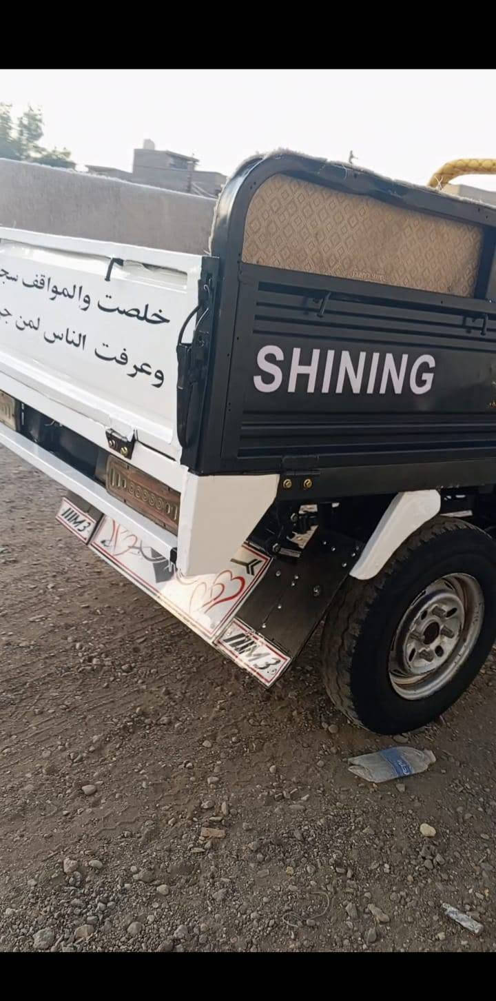 السلام عليكم
ستوته موديل 2024 للبيع
كهربائيات كله شغاله مكفوله امامي وخلفي
أوراق موجوده
مكينه 150 جديده  
شاصي مكفول من صبغ وفطر
بدي قلاب مكفول
ستوته ربع متذب  عليهه
السعر مليون و 850 
مكان بغداد الدوره
الاتصال ***********
