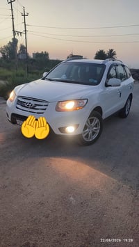 سنتافيا خليجي • ٦ اسلندر • ٢٠١١