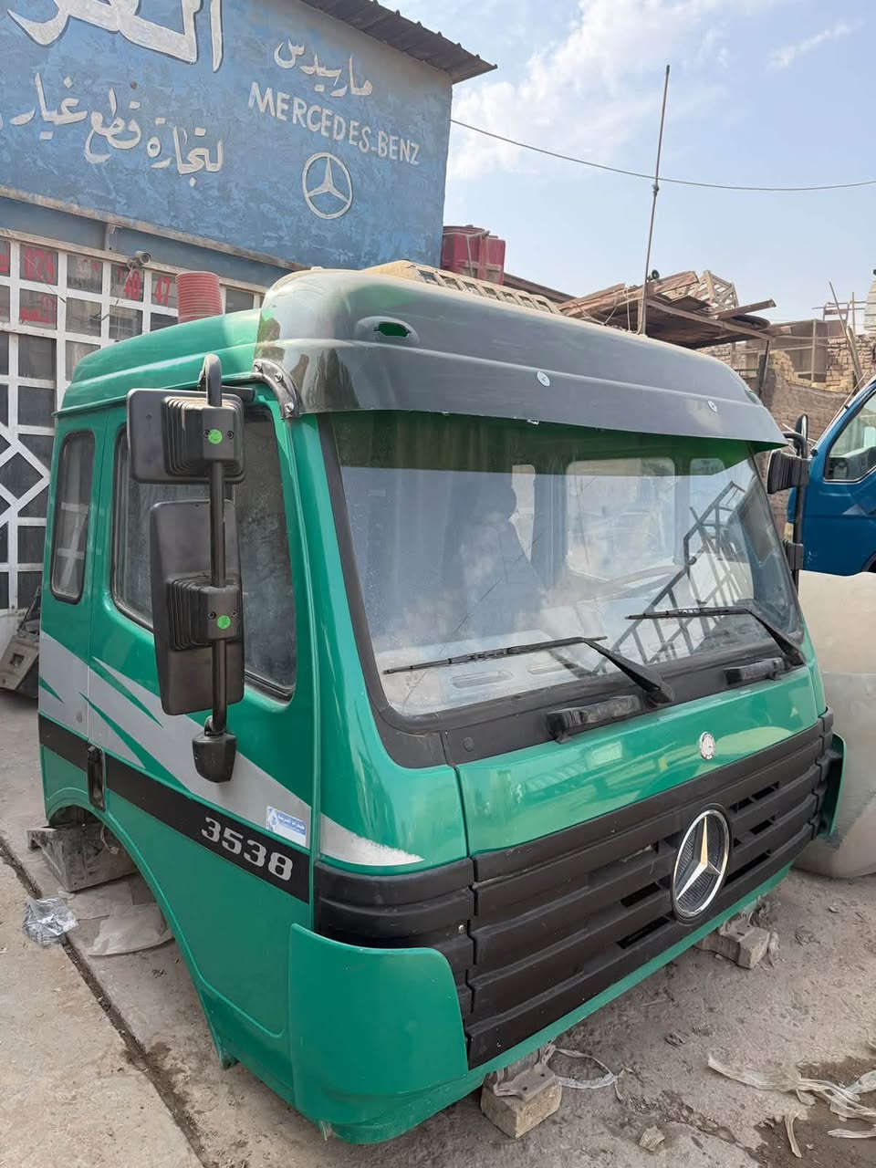 قمارة • موديل ١٩٩٧ • قلاب بلادية
