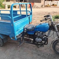 ستوته • كلك كلك • حله