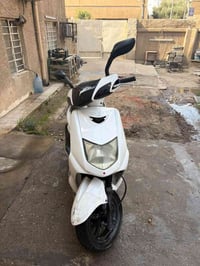 سكنس • ياباني • مكينة ما مفتوحه