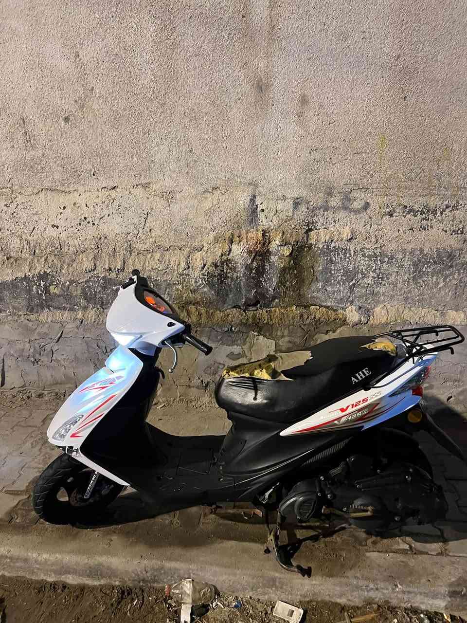ادرس • نضيفه • ٢٠٢٠
