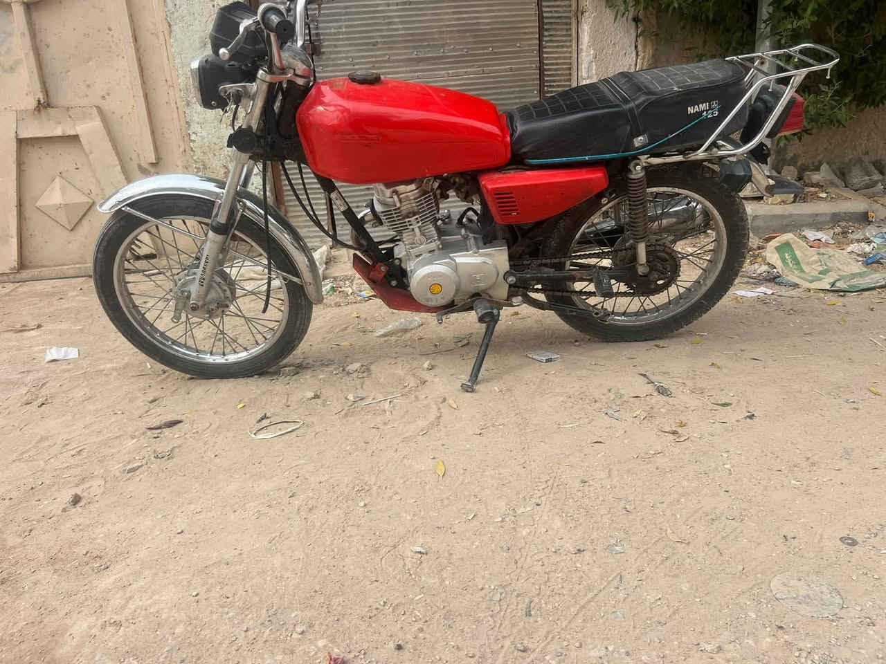 اربعه كير • سكنر • ٢٠٢٣