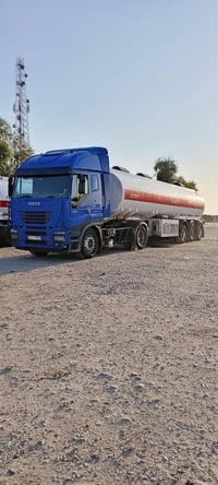 افيكو استارلس ٢٠٠٦ • توماتيك • بالموصل