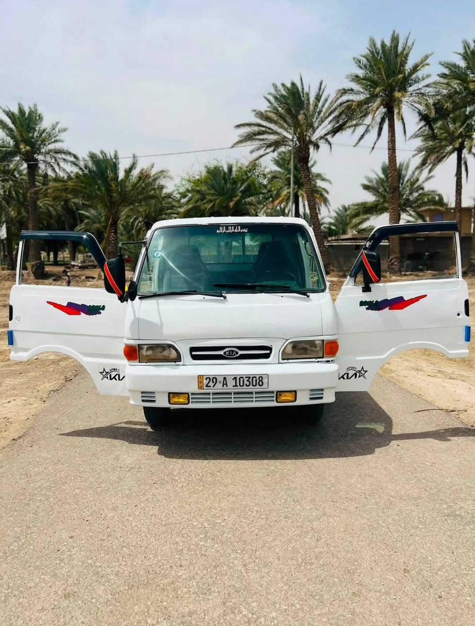 كيه بنكو للبيع موديل 96 رقم انكليزي E سنويه جديده
رقم واسط السياره جديده مال جناي كير محرك خير من الله جديد باور كهربائيات 
المكان  الحسينيه المعمال.45 اخوكم ابو حسن الكناني 
لاستفسار ‭***********‬ 
***********
