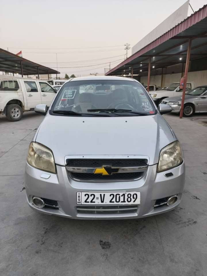 افیو ,, سعر 42 مجال
رقم و سەنەوی و هزە جدید
گیر و مەکینە و تحویل و تبرید شرط
سیار عام بخ ،، 380 هەزار غرامەی لسەرە
شوین روڤیا ***********
