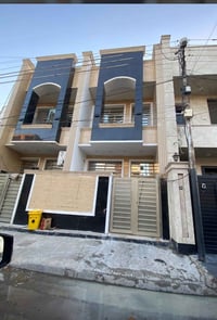 بيت للبيع • ٧٥م • حي الجهاد الحمدانيه
