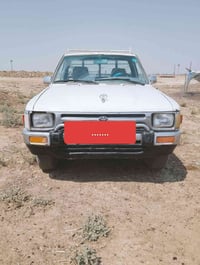 مشروع وطني • بيها مجال