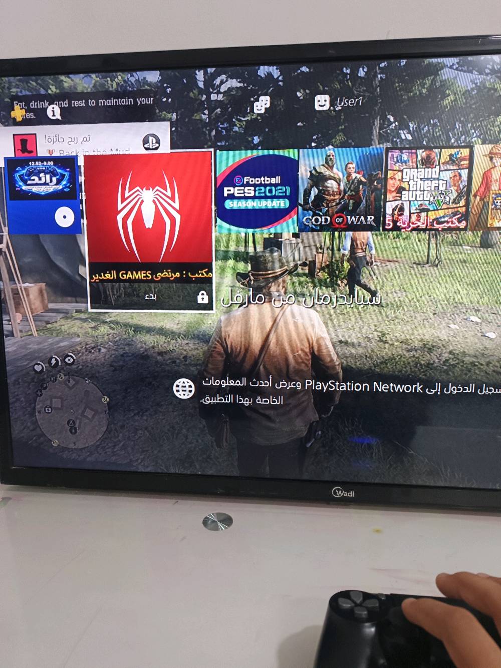 اسلام عليكم بلي 4 نضام 11.50 مهكر جهاز نضيف 
 تجي ويا يدات ثنين مستعملة و جديدة ما مستعملة ولا مرة و تجي  ويا 8 لعبات موجودات بل صور كارتونة مالتة موجودة 

التواصل واتس / 7772175304
