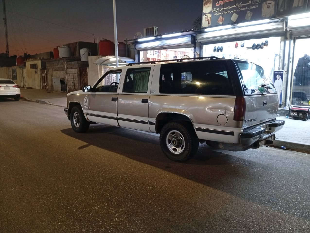 سنة ٩٦ • رقم بغداد • الماني اصلي