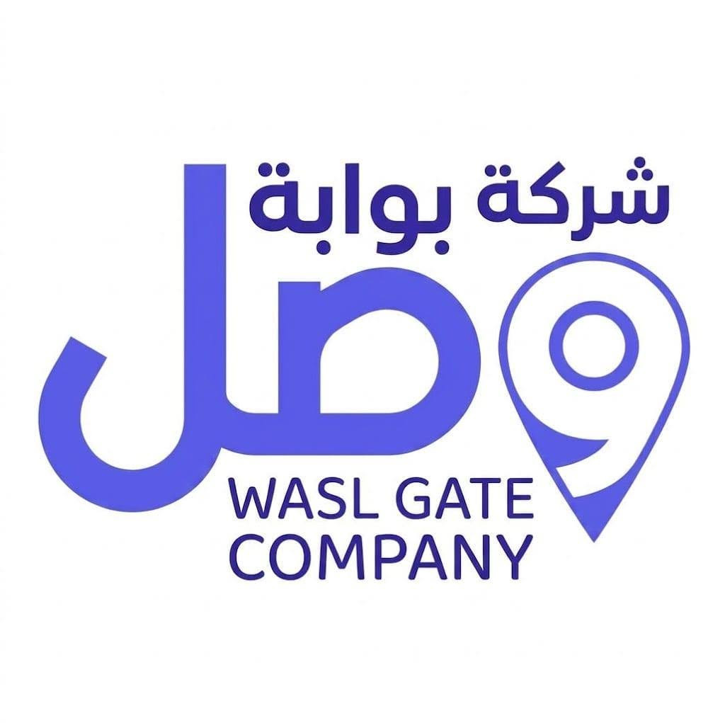 باخين • أربيل • سكن متوفر