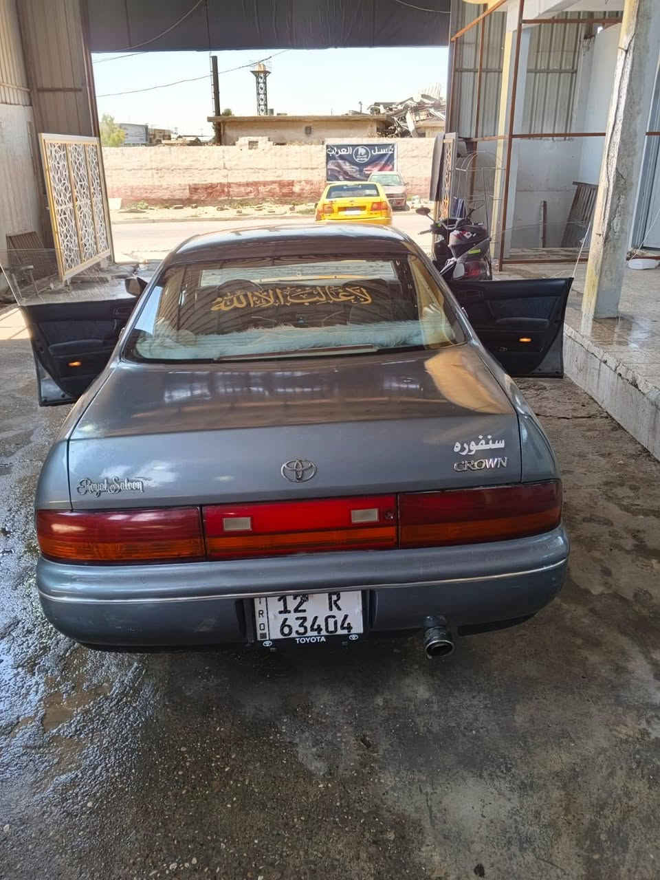 بطه محرك 2500 مكفوله من الكص والطخه بخ جماليه فيراني م 92 شرط كير محرك كهربائيات رقم نينو دولي بسمي طخم تاير الشراي يتصل على هذا الرقم  ***********
