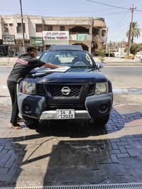اكستيرا ٢٠٠٩ • وارد خليجي • بغداد العامرية