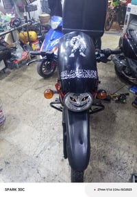 بوكسر 2022 رقم بغداد كامله على الفحص 07748357421 وتساب