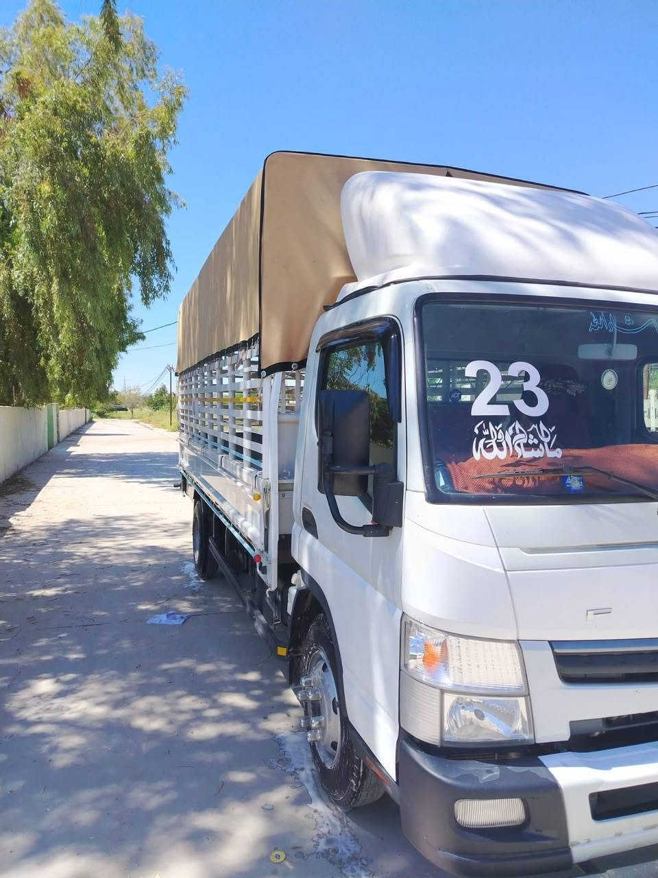 كنتر • ٤٣ ألف • خانقين