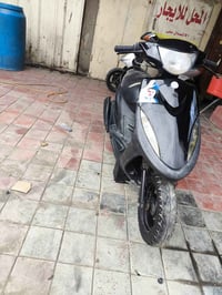 ماكس • نضيفه • كفرات بلاديه