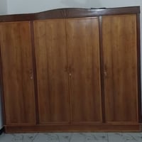 خزائن • واتساب