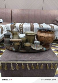 نحاسيات • مدينه الصدر • توصيل
