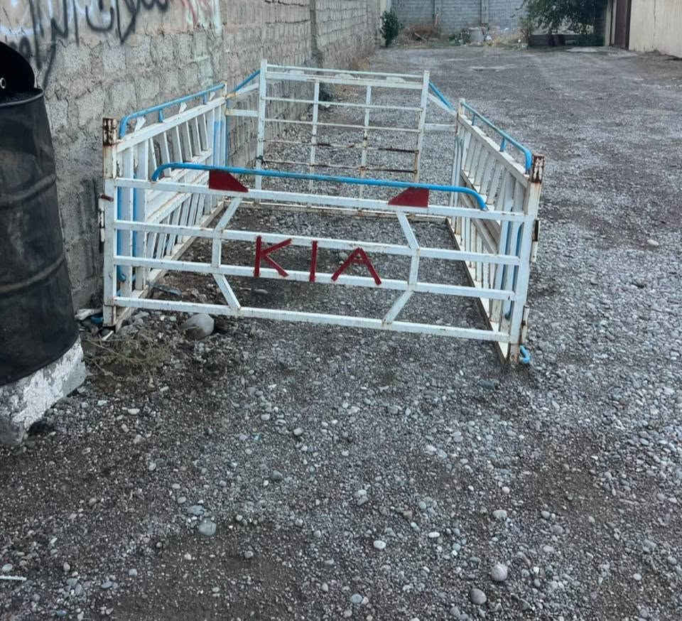 محجل • كيا/بورتر • اربيل