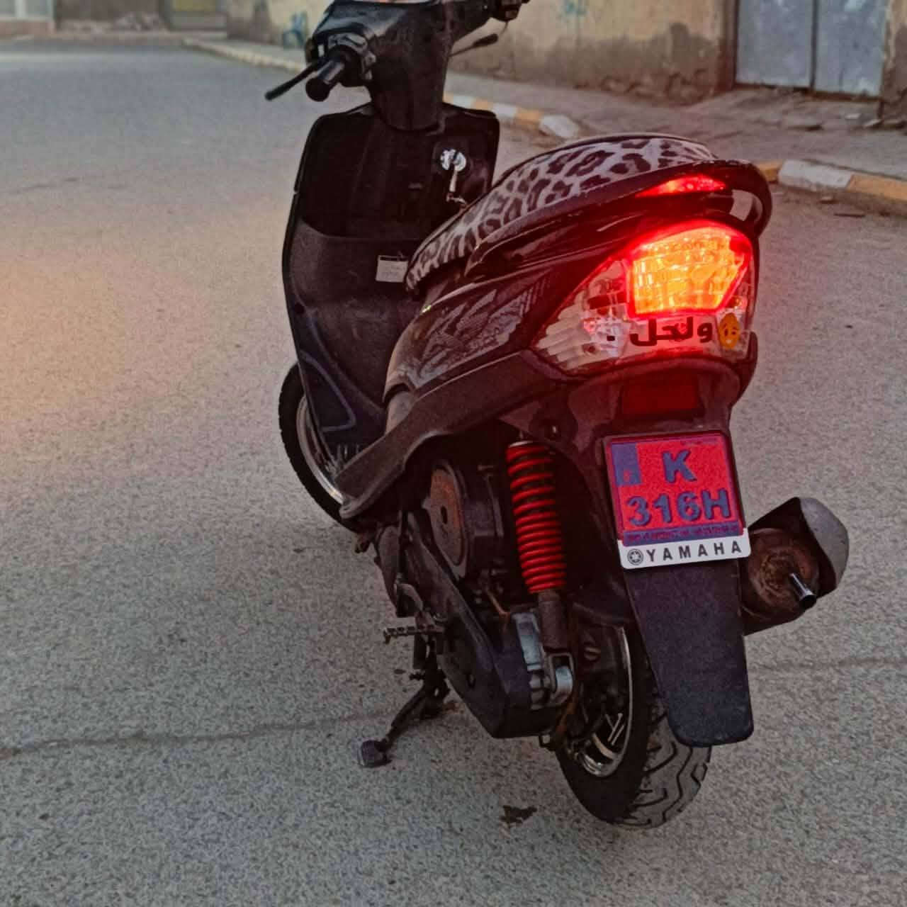 دراجه للبيع ماكس عدله ممفتوحه دراجه خير من الله سلف هندر مكان كوت داموك سعر 650بيه مجال للستفسار على هاذه رقم ***********
