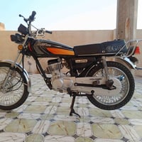 نامه بلاديه • مو تعمير • كفاله طول