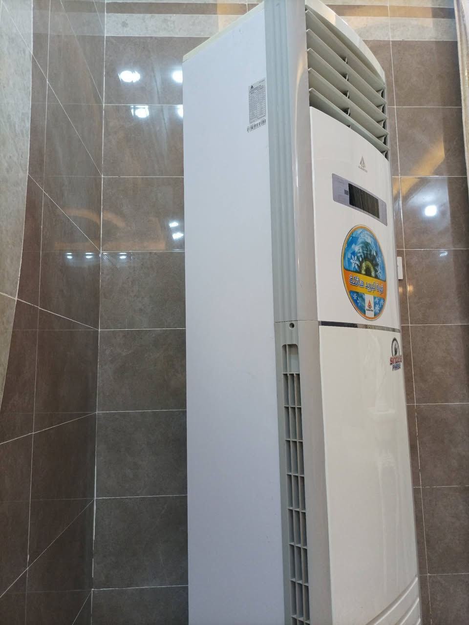 لـلبـيـع: سـبـلـت الـحـافـظ 3 طن(ALHAFIDH)
مـوديـل:FHA-H36000T3
العطل: فقط في التدفئة.
السعر: 500 الف وقابل للتفاوض....
📍العنوان/النجف الاشرف (الكوفه)/شارع نجف-بغداد/قرب جسر الامام علي(ع).
للاستفسار الاتصال على الرقم:***********📞 او مراسلة الصفحة في الخاص.
