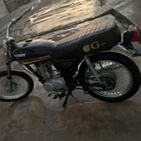 تايگر • ٤گير • صوت بالمكينة
