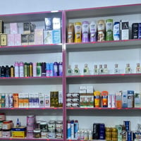 كوزمتك • ١٦٦٥ قطعة • شلعة